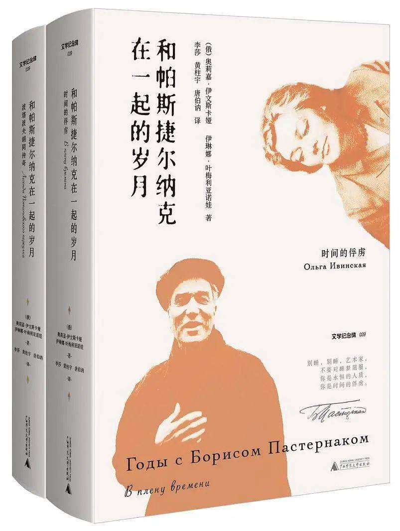 深夜书店节世纪朵云云上书榜第十期公布宝藏好书云集