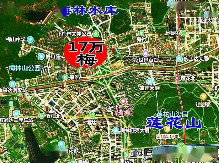 吃不下的下梅林旧改150万1拆5