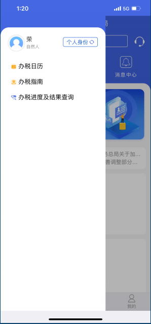b95c803bd11c44b49ff230f6da63b874.png