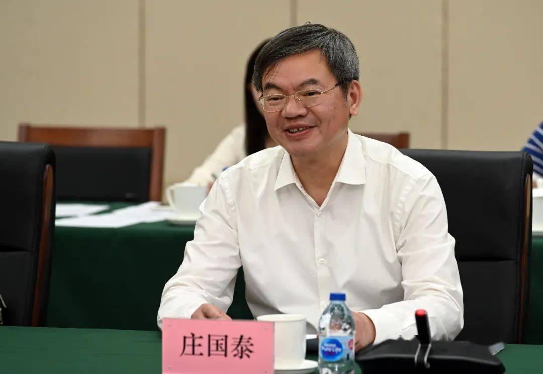 庄国泰感谢生态环境部长期以来对气象工作的关心重视和大力支持.