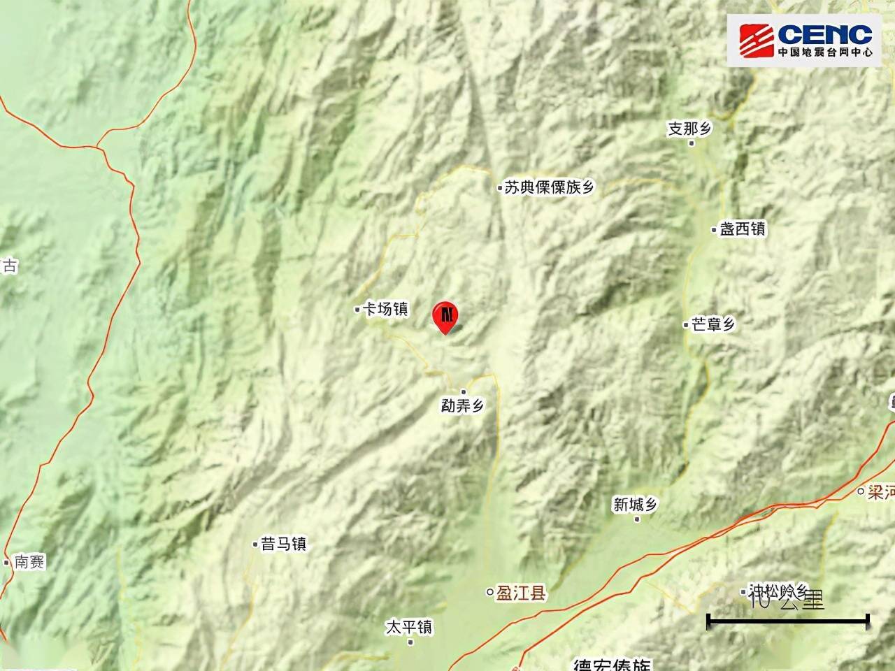 雲南德宏州盈江縣發生5.0級地震,震源深度16千米