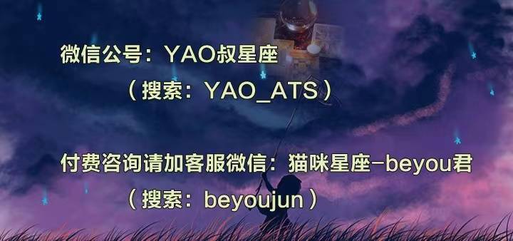 好运来 十二星座21年6月13日运势 新鲜 刺激 觉醒 建议