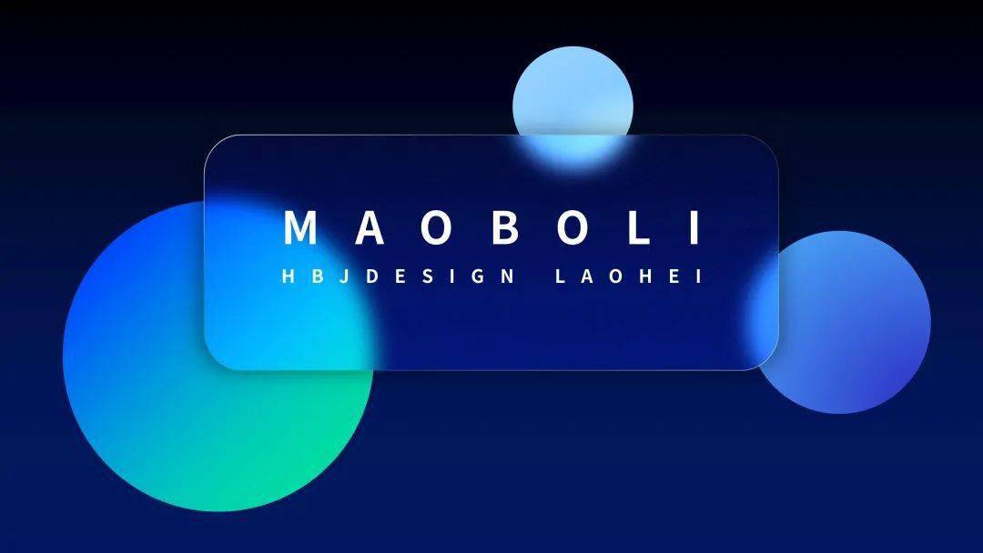 这若隐若现的毛玻璃ppt,太漂亮了!