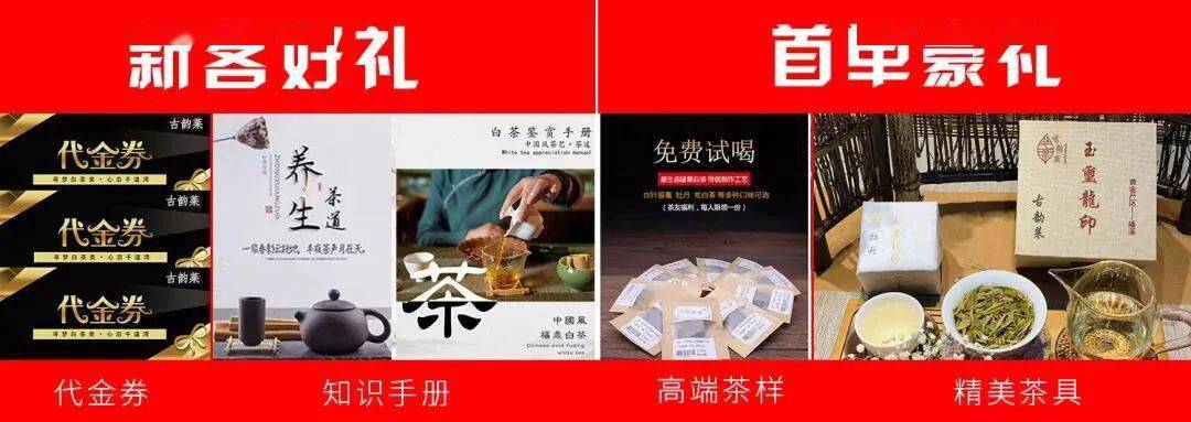 文章配图-14