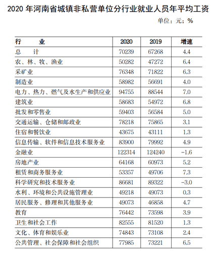 10b2aa88dc3d460c9d1accb218e6e1c1.png