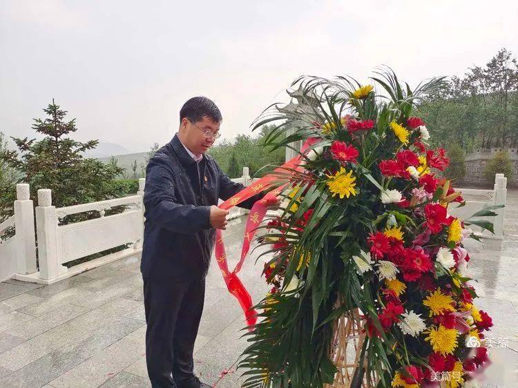 学党史知党情优服务促发展清水河县委办政府办开展联合主题党日活动张