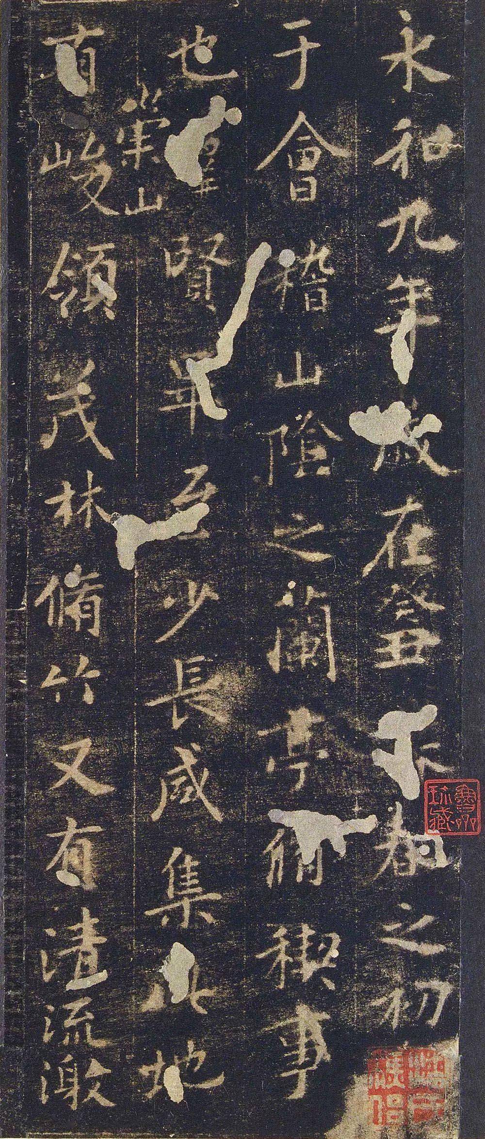 王义军:有多少人,假装懂书法?