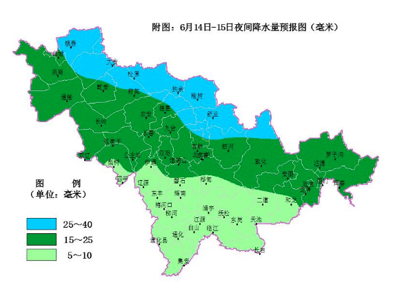 2022年5月10日台州发布紧急提醒2020台州最新停工通知