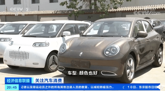 芯片荒致近300 万辆车停产 热门车型一车难求 全球