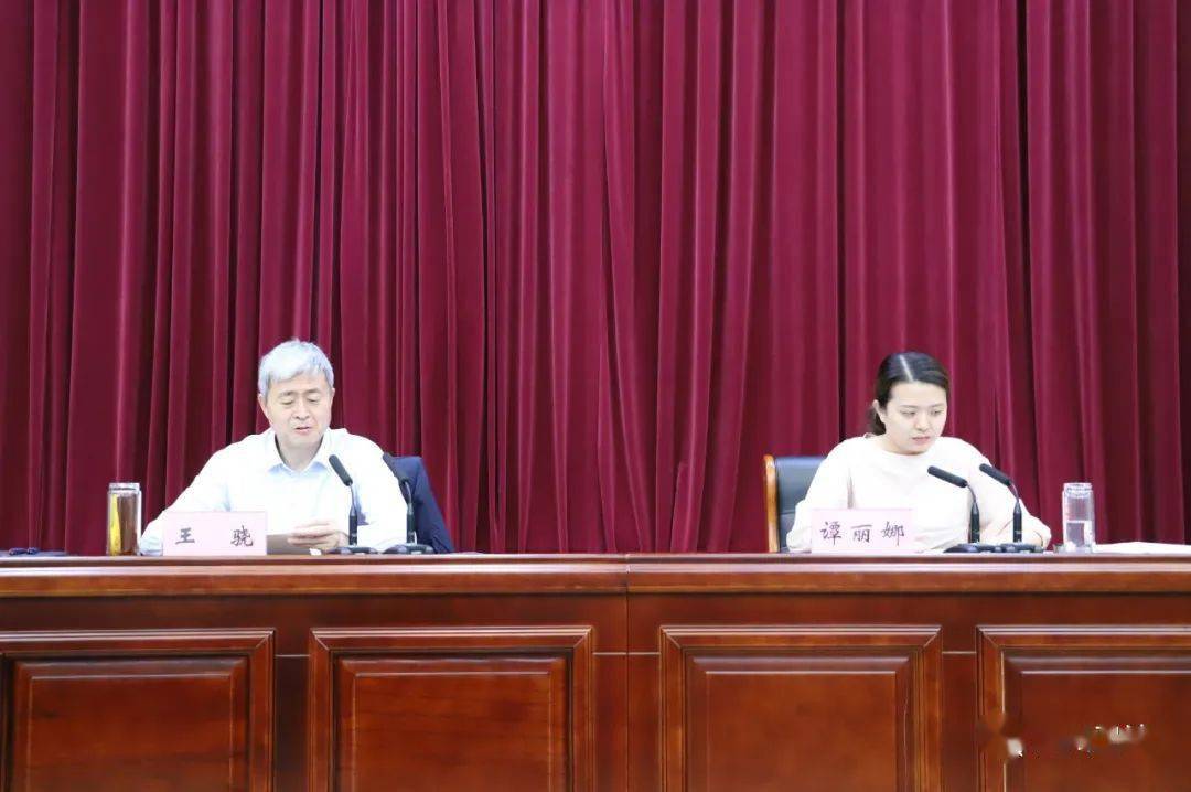 全区召开迎接国家卫生城市复审工作会议召开