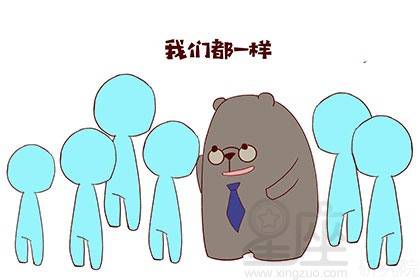 几号出生的摩羯最好看 9985eac7b86f4be8a173677c154d7997.jpeg