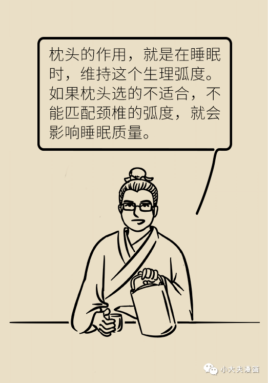a6e5be8f877c4b91ad59f7a74ae5d1ec.png