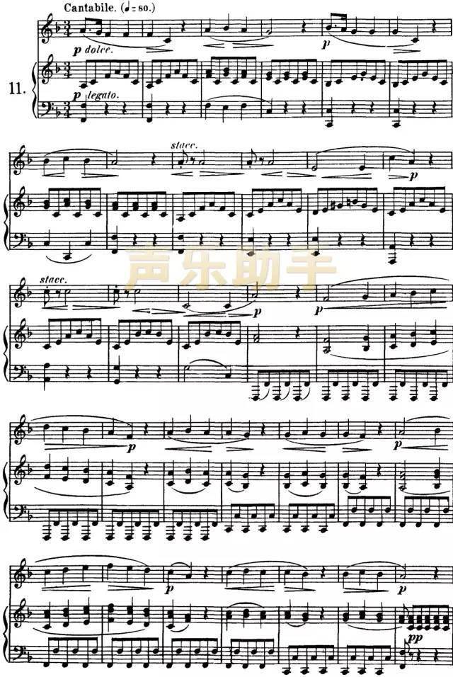 《孔空练声曲op.9》(11)今天你练声了吗?