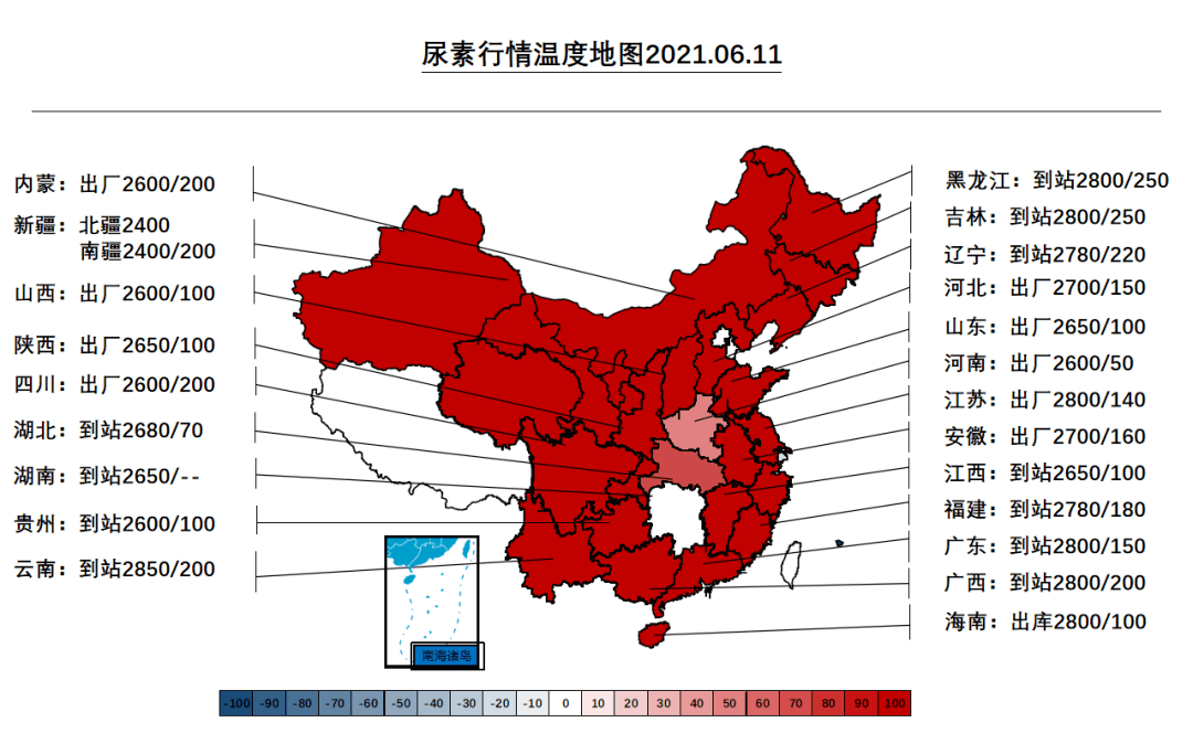 阿克苏和咸宁gdp对比_咸宁日报直升机航拍大片出炉 快来找找哪栋是你家(3)