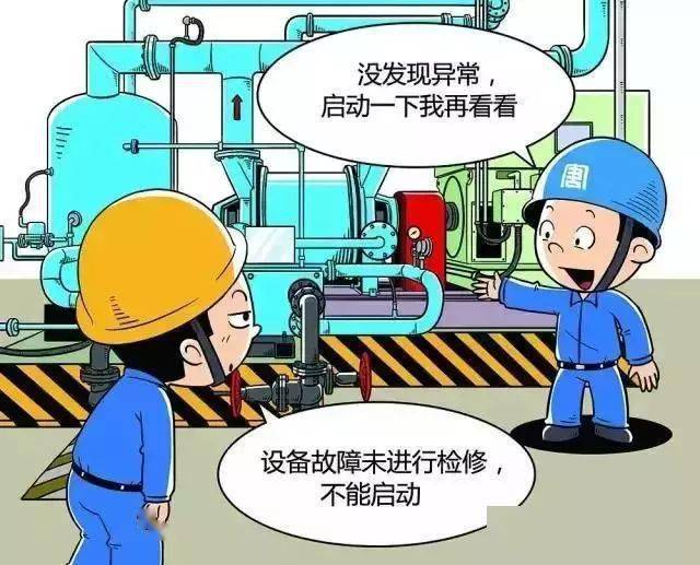 张人均_情侣头像一人一张(2)