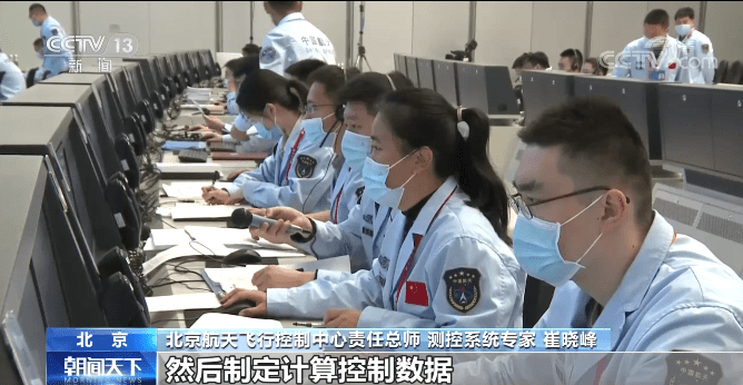 数据|祝融号在火星上咋样了？速戳了解！
