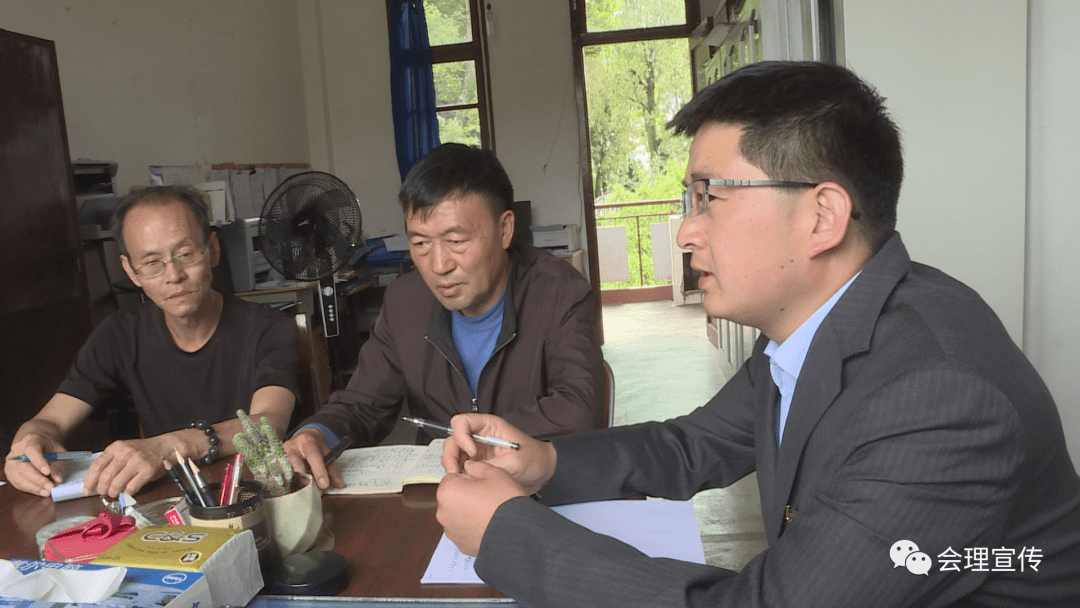 会理一中教师彭章耀获州十佳青年荣誉称号!