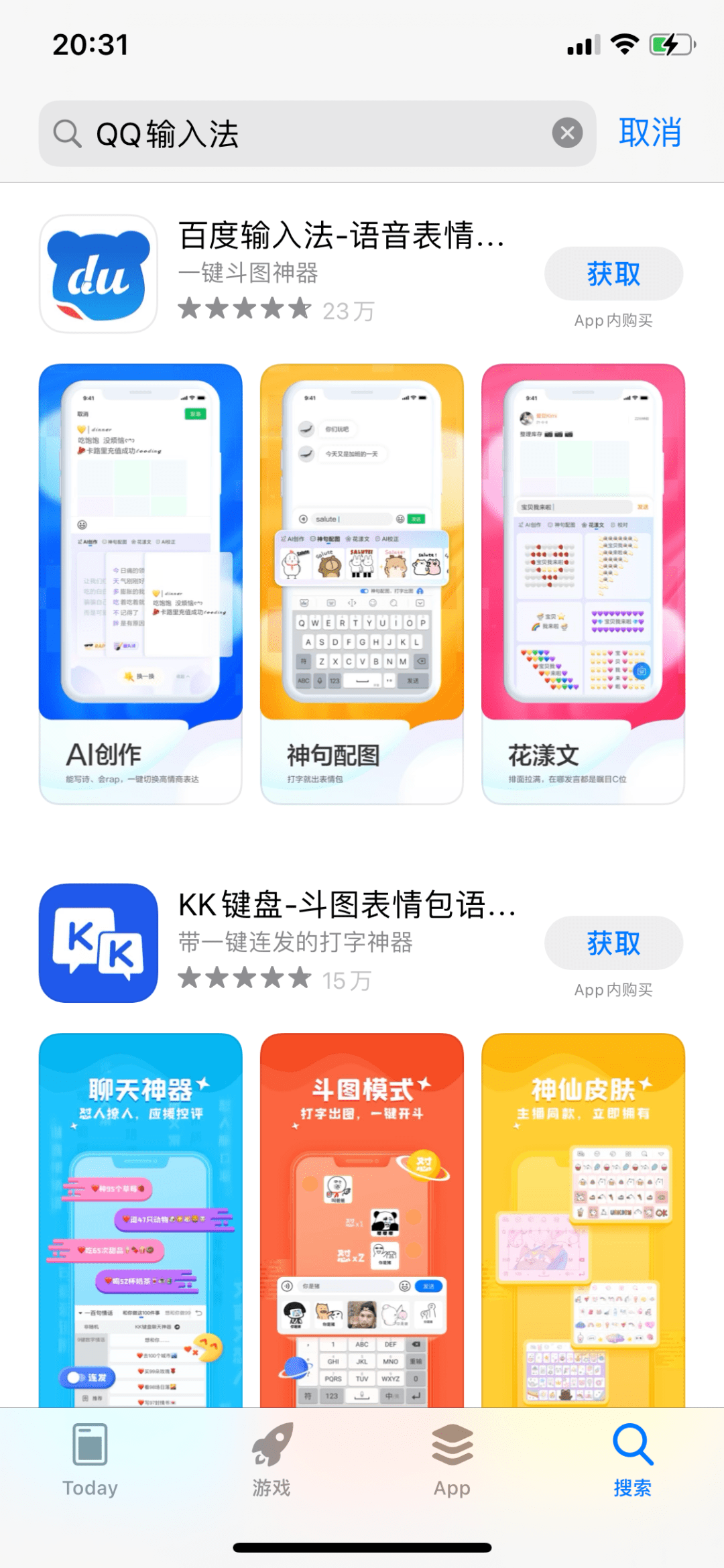 5d0b5777ff45490d8697a793f38205a2.png
