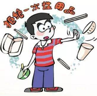 亿博电竞 亿博官网这些低碳环保小妙招你知道吗？(图7)