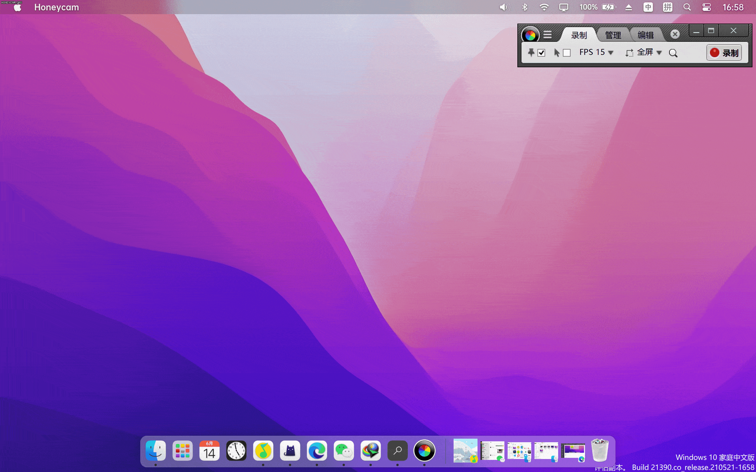 74a50842eed34b3c9592d30c0767cf51.gif