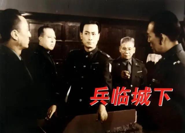 2d导演: 林农编剧: 白刃 / 林农主演: 李默然 / 赫海泉 / 中叔皇
