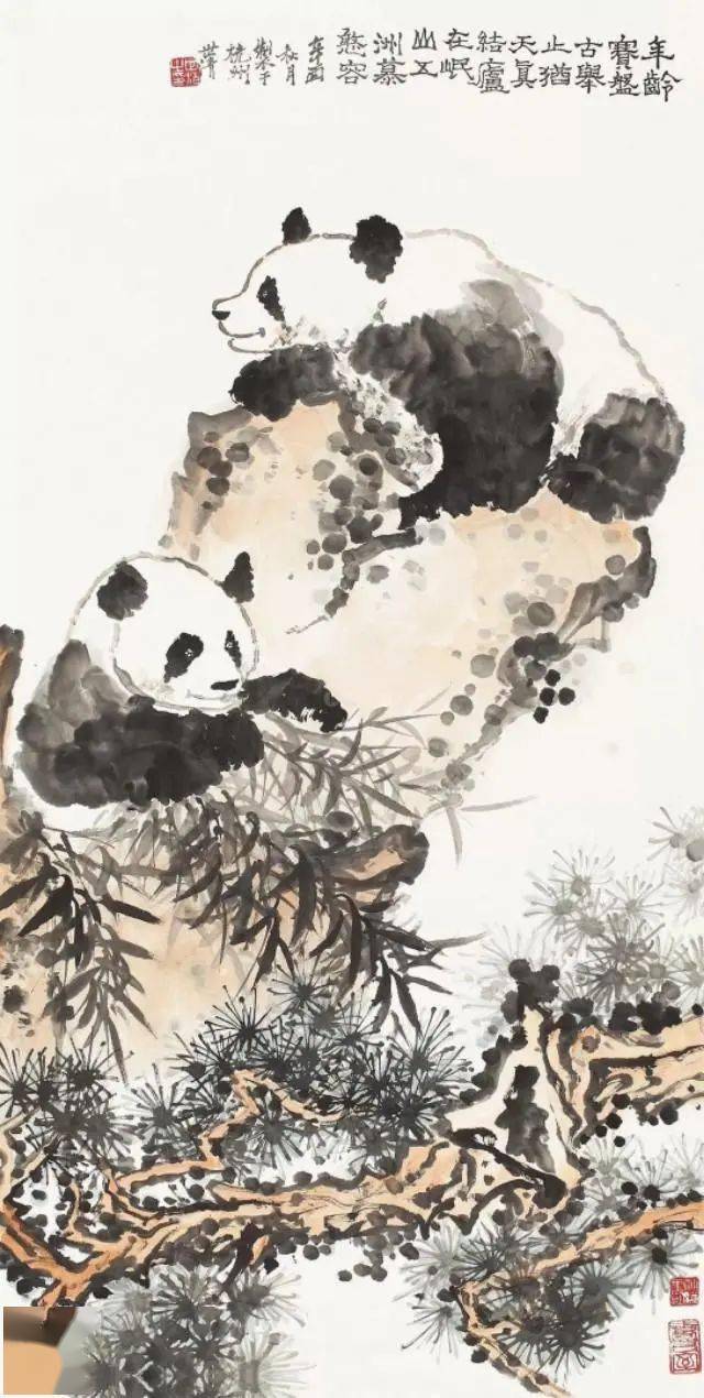 写意大熊猫寥寥数笔憨态毕现