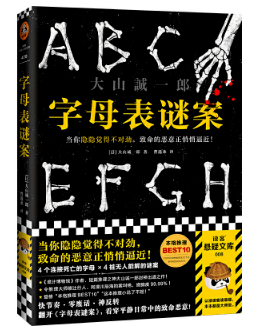 新书排行榜_手机处理器排行榜(5)