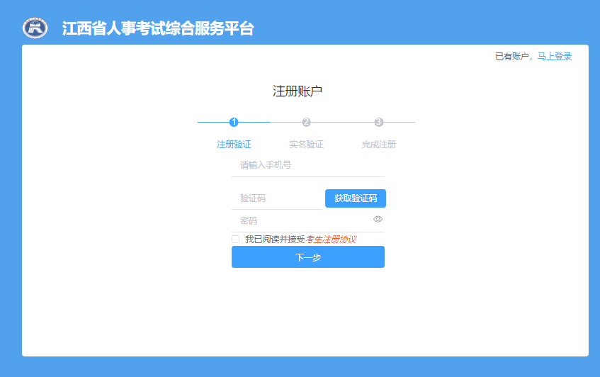 3007bd5b9de34a778dd544eb66559467.png