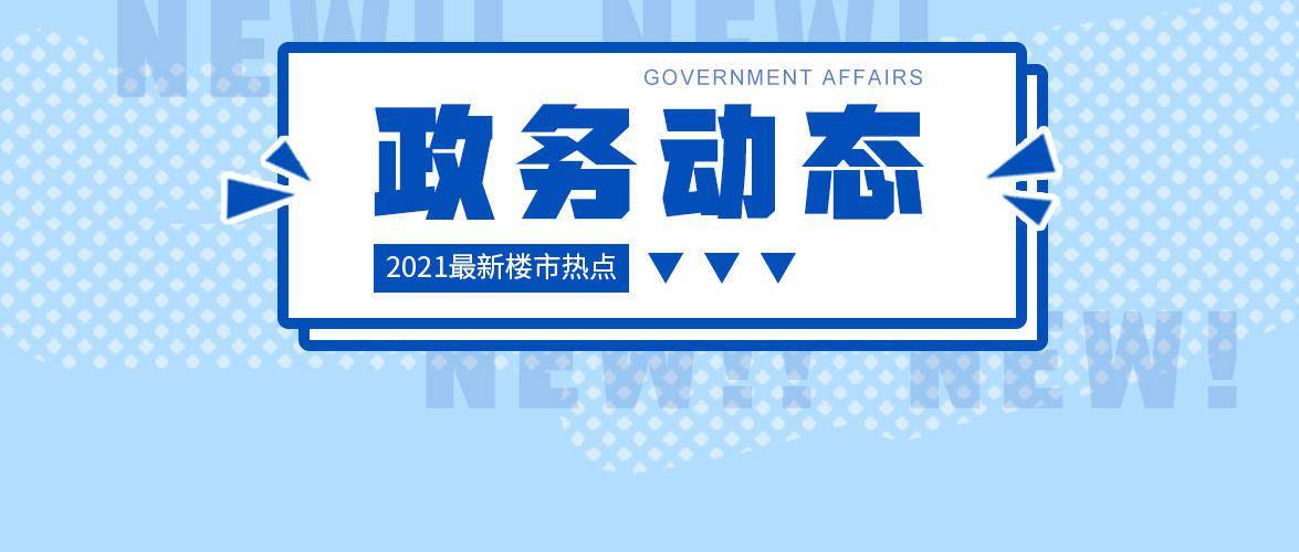 清镇县人口_贵阳10区县人口一览:花溪区67万,清镇市54万