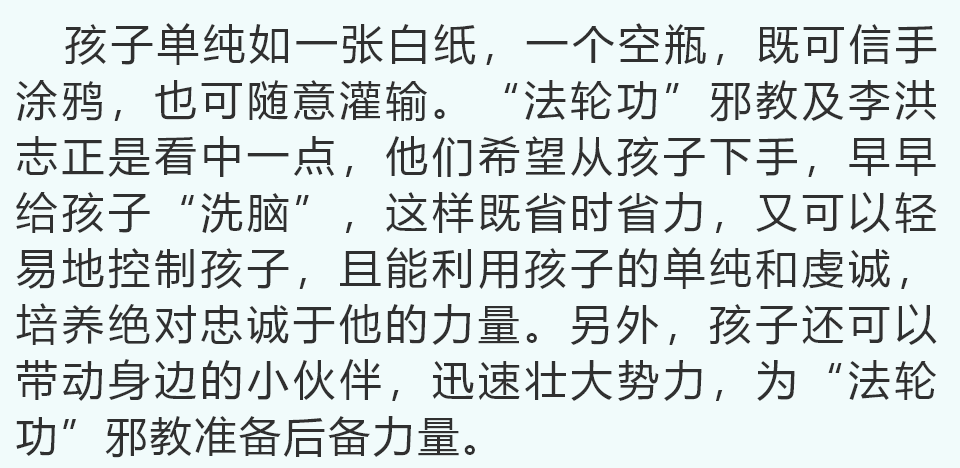 黑手简谱_神鹰黑手哥图片