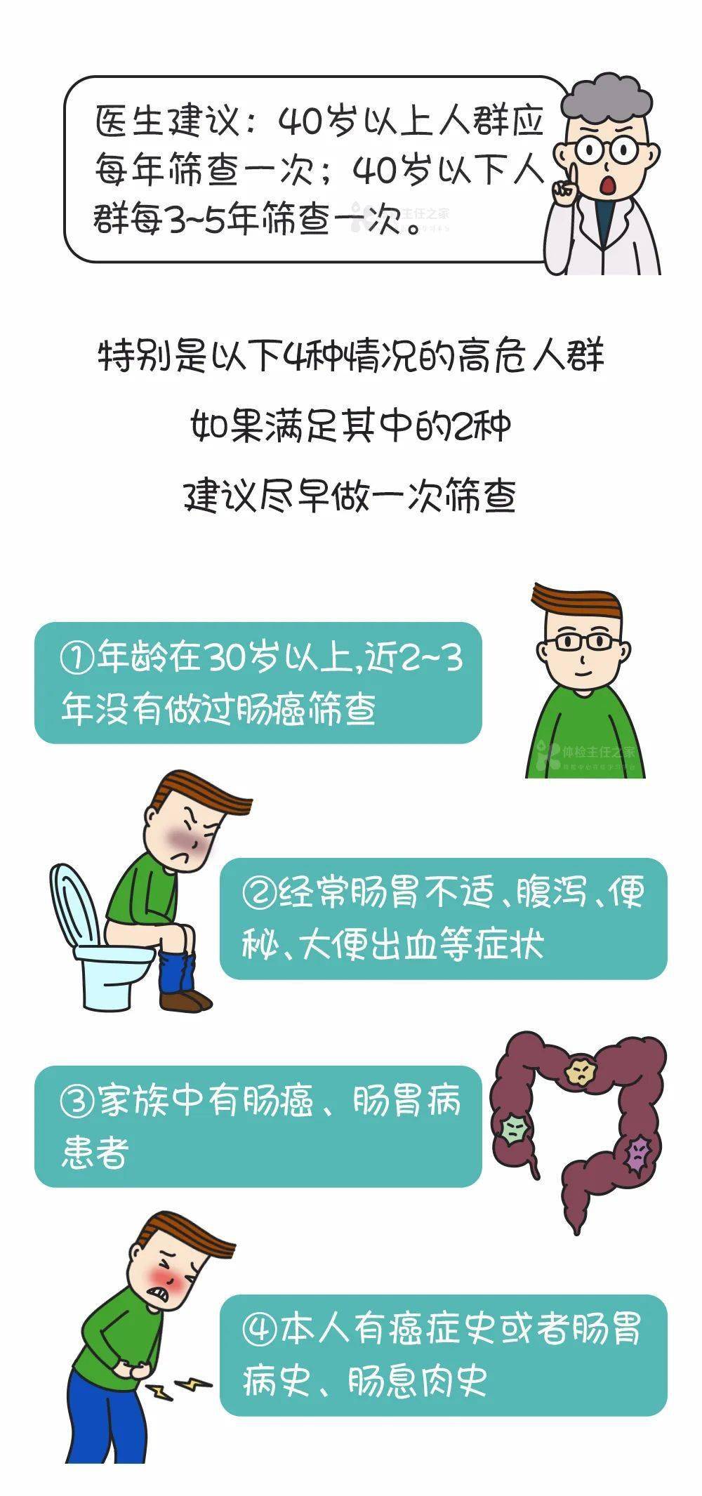 95921caf7a014809950405fc15623a1d.jpeg