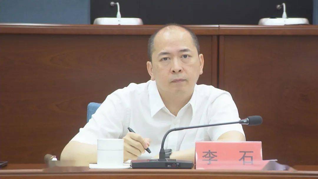 任丘市召开对标昆山找差距对接雄安再出发工作务虚会