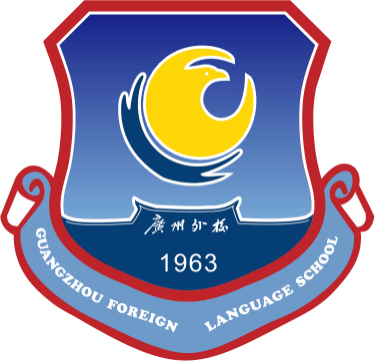 终于来了广外招简出炉招生270人