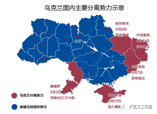 乌克兰 人口_颜色革命成功的最大国家,独立后3个亲西方元首,为何乱象不止