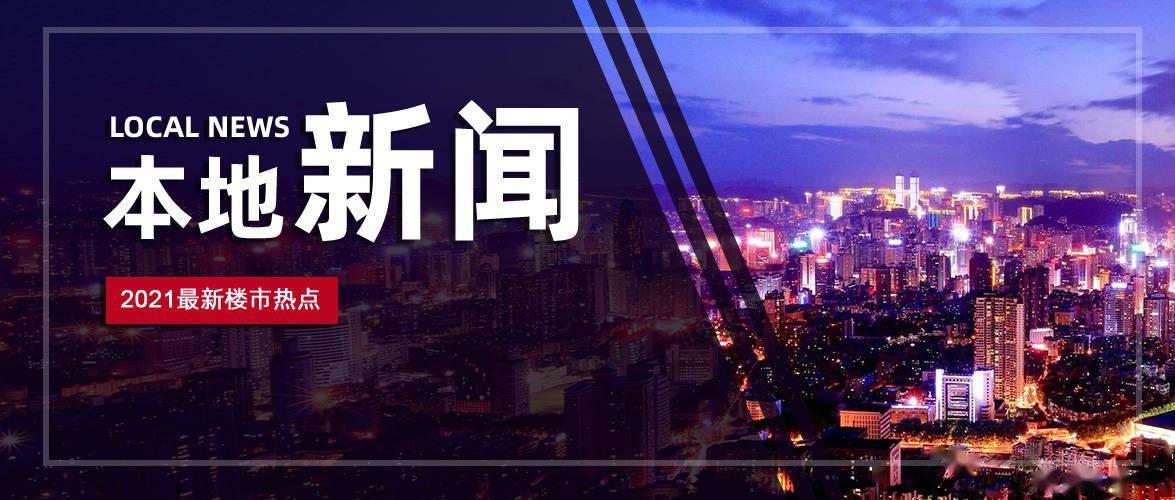牛肉粉排行_广西知名牛肉粉品牌“三品王”官宣进入3.0时代