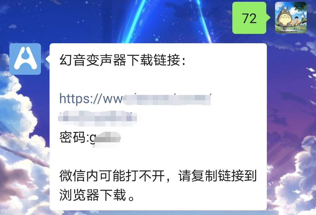 5fecfbe5bcc54218824976d1bcd8e17d.png
