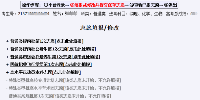 738c68c0f1ac4ea783a2e70eb2bac534.png
