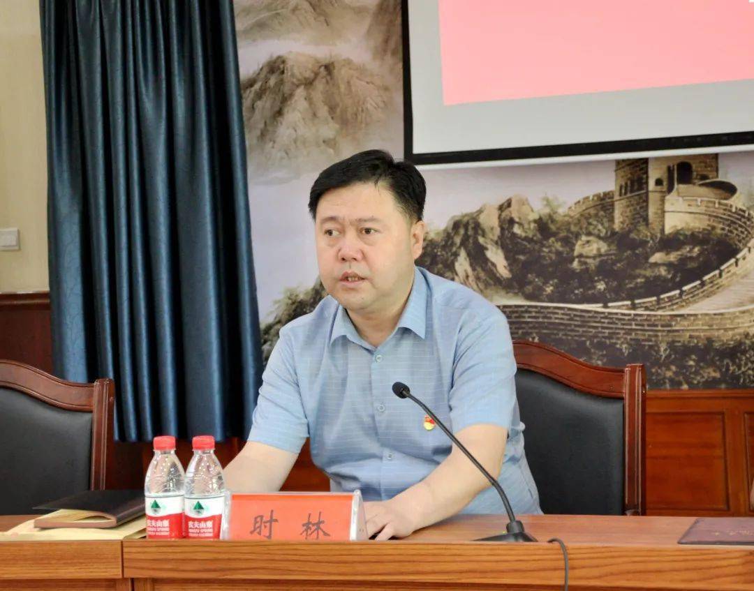 东宁市委理论学习中心组举行集体学习暨党史学习教育专题读书班开班式