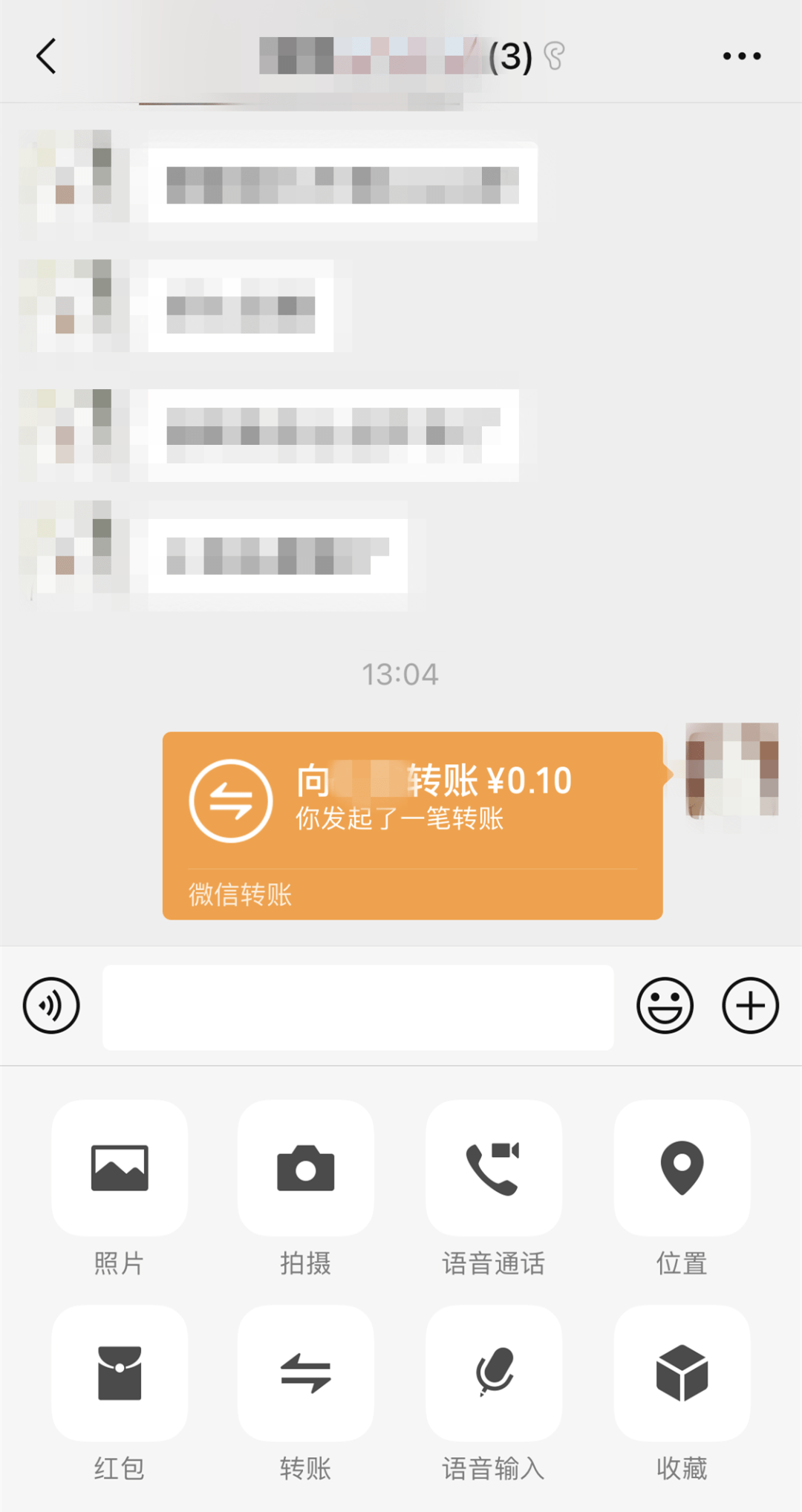 ddd3f34baf994cc188d9d5a25ecde8a3.png