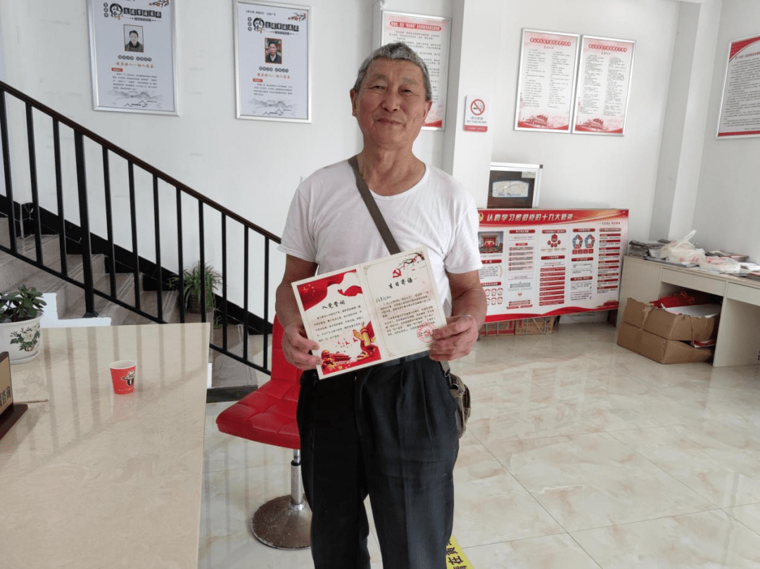 退役老兵,您有一份政治生日贺卡,请查收!