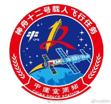 飞船|每一个都是里程碑！