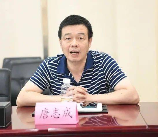 公司举办党史学习教育专题读书班