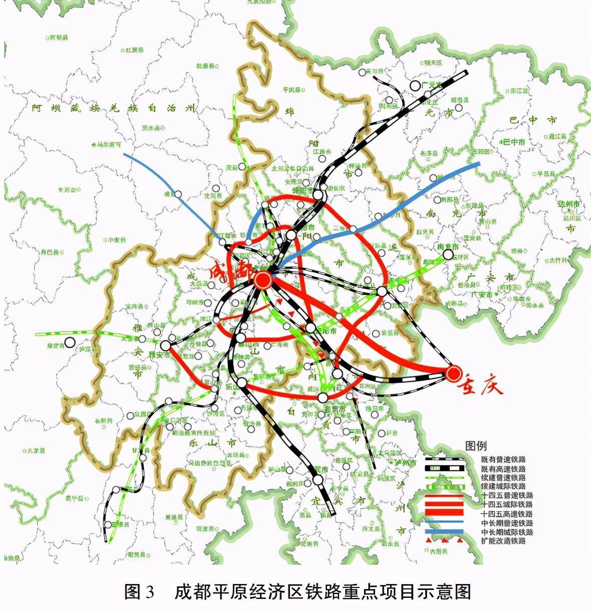 四川发布5大经济区十四五发展规划铁路重点项目出炉