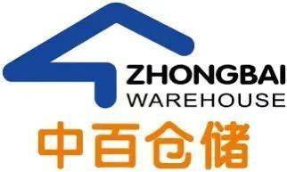 武汉经常逛中百的人注意明天开始买这些东西直接半价千万别错过