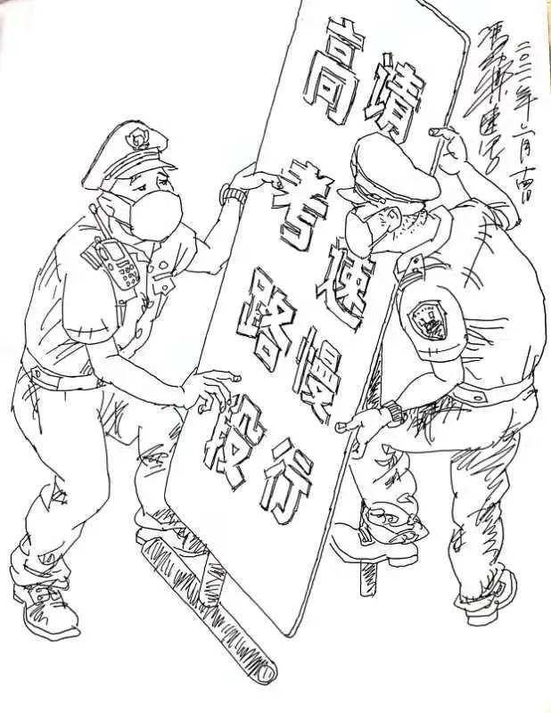 广州抗疫手绘图片