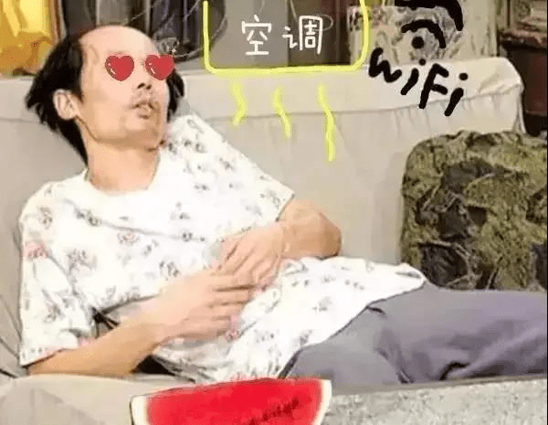 小米有品刷新智能家居新概念,ai语音控制,4种模式如沐春风_空调