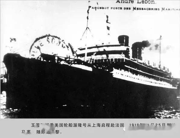 市人防办事业支部红色故事讲述第一期一切为了人民打算王若飞的故事