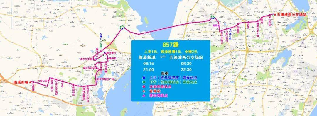 海沧隧道试通车!咱厝进入"四桥两隧"时代!_厦门