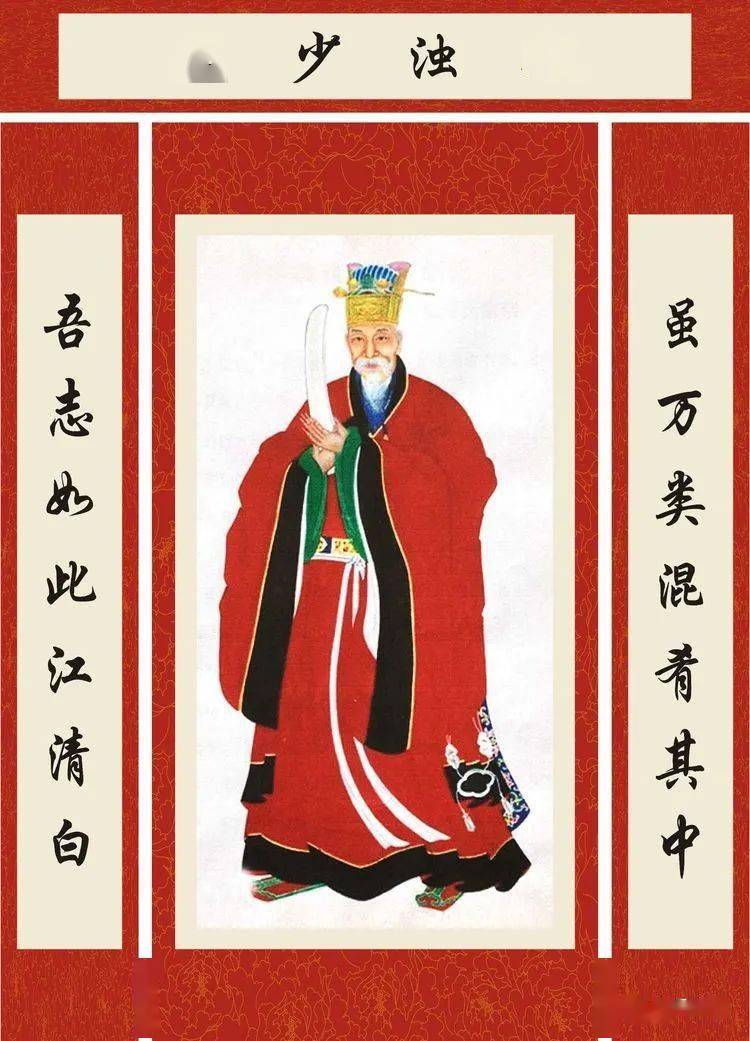 贺琴鹤堂赵家巷祠堂赵氏宗谱八修工作盛大启动