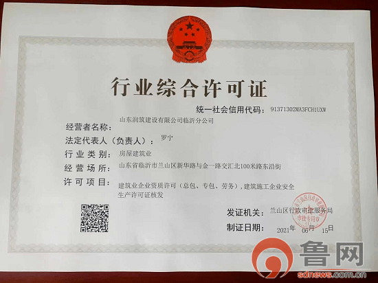 【湖北邓州属于哪个市,邓州市养老保险认证】